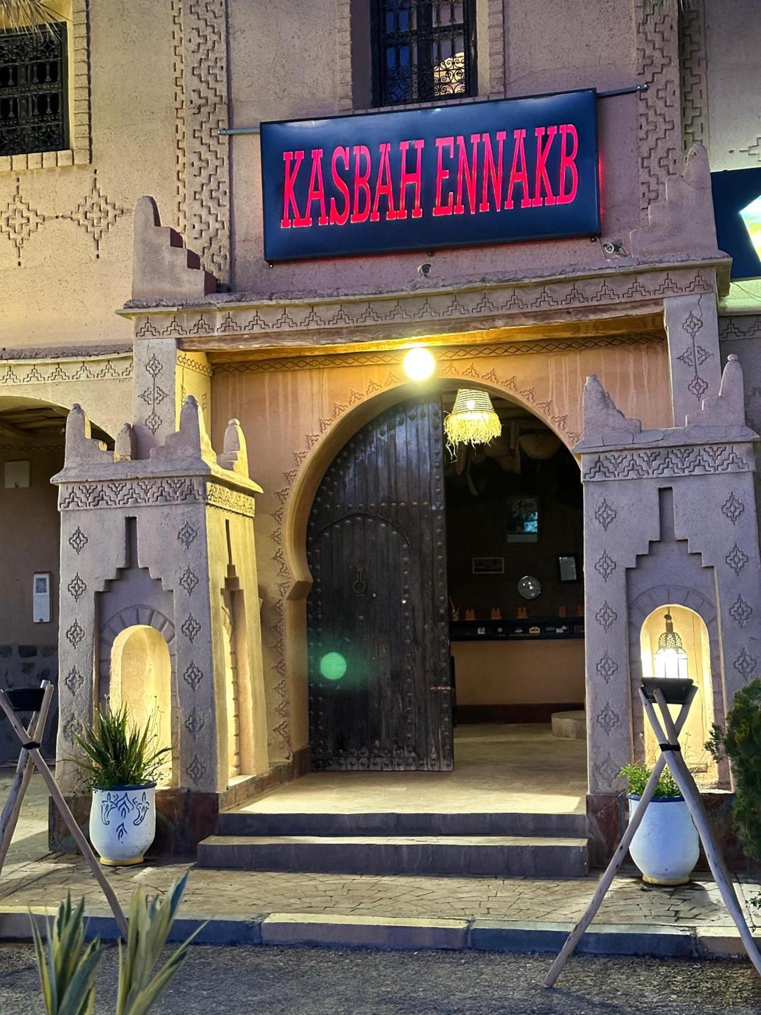 Hotel Kasbah Ennakb Nkob Exterior foto